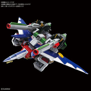 HG 1/300 Magna-Saurer