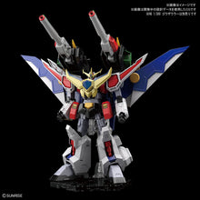 Load image into Gallery viewer, HG 1/300 Magna-Saurer
