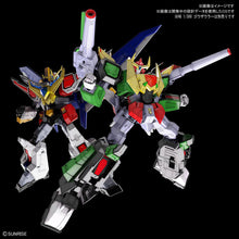 Load image into Gallery viewer, HG 1/300 Magna-Saurer
