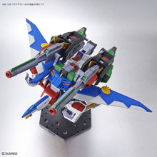 Load image into Gallery viewer, HG 1/300 Magna-Saurer
