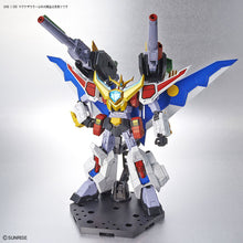Load image into Gallery viewer, HG 1/300 Magna-Saurer
