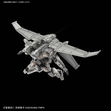 Load image into Gallery viewer, 1/60 Arbalest Ver.IV (with XL-2 Booster)
