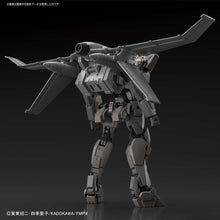 Load image into Gallery viewer, 1/60 Arbalest Ver.IV (with XL-2 Booster)
