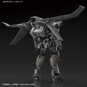 1/60 Arbalest Ver.IV (with XL-2 Booster)