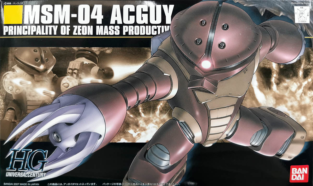 Wing Acguy HGUC 1/144 MSM-04 ACGUY – Hobby Art Web Shop