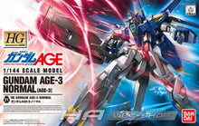 Load image into Gallery viewer, HG 1/144 Gundam AGE-3 Normal
