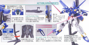 HG 1/144 Gundam AGE-3 Normal