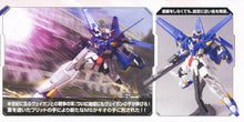 Load image into Gallery viewer, HG 1/144 Gundam AGE-3 Normal
