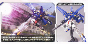 HG 1/144 Gundam AGE-3 Normal