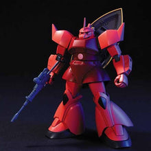 Load image into Gallery viewer, HGUC 1/144 MS-14S CHAR&#39;S GELGOOG
