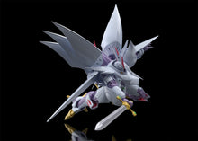 Load image into Gallery viewer, HG CYBASTER
