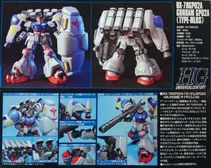 HGUC 1/144 RX-78 GP02A Gundam GP02A (Type-MLRS)