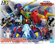 Load image into Gallery viewer, HG 1/300 Gran-Saurer
