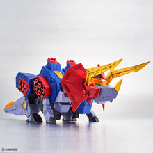 Load image into Gallery viewer, HG 1/300 Gran-Saurer
