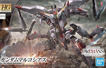 Load image into Gallery viewer, HG 1/144 Gundam Marchosias
