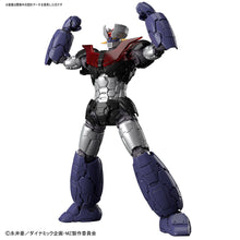 Load image into Gallery viewer, 1/144 HG Mazinger Z (Mazinger Z: Infinity Ver.)
