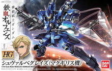 Load image into Gallery viewer, HG 1/144 EB-05S Schwalbe Graze (McGillis Fareed Custom)
