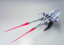 Load image into Gallery viewer, HG 1/144 METEOR UNIT + FREEDOM GUNDAM
