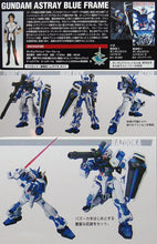 Load image into Gallery viewer, HGCE 1/144 GUNDAM ASTRAY BLUE FRAME
