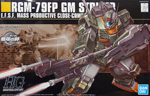 Load image into Gallery viewer, HGUC 1/144 RGM-79FP GM STRIKER

