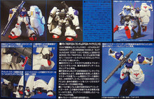 Load image into Gallery viewer, HGUC 1/144 RX-78 GP02A GUNDAM GP02 PHYSALIS
