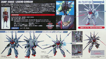 Load image into Gallery viewer, HGCE 1/144 LEGEND GUNDAM
