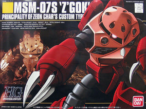HGUC 1/144 MSM-07S CHAR'S Z'GOK