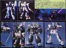Load image into Gallery viewer, HGUC 1/144 RX-78 GUNDAM NT-1

