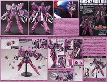 Load image into Gallery viewer, HGUC 1/144 YAMS-132 ROZEN ZULU
