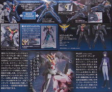 Load image into Gallery viewer, HG 1/144 GN-009 SERAPHIM GUNDAM
