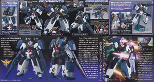 HG 1/144 GN-008GNHW/B SERAVEE GUNDAM