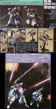 Load image into Gallery viewer, HGUC 1/144 ORX-005 GAPLANT TR-5 HRAIROO
