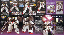 Load image into Gallery viewer, HG 1/144 GN-005 GUNDAM VIRTUE
