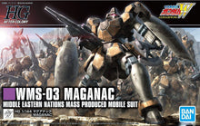 Load image into Gallery viewer, HGAC 1/144 WMS-03 Maganac

