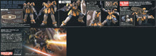 Load image into Gallery viewer, HGAC 1/144 WMS-03 Maganac
