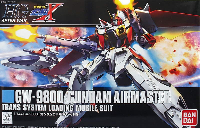 HGAW 1/144 GUNDAM AIRMASTER