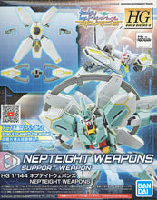 Load image into Gallery viewer, HGBD:R 1/144 NEPTEIGHT WEAPONS
