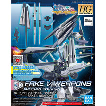 Load image into Gallery viewer, HGBD:R 1/144 Fake Nu Weapon
