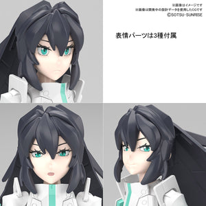 HGBD:R 1/144 Mobile Doll May