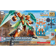 Load image into Gallery viewer, HGBD:R 1/144 Saturnix Unit
