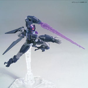 HGBD:R 1/144 ALUS EARTHREE GUNDAM