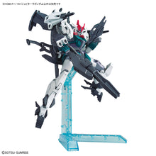 Load image into Gallery viewer, HGBD:R 1/144 Jupitive Gundam
