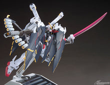 Load image into Gallery viewer, HGBF 1/144 Crossbone Gundam X1 Full Cloth TYPE.GBFT
