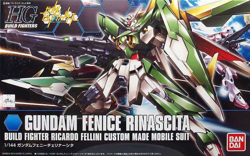 HGBF 1/144 GUNDAM FENICE RINASCITA