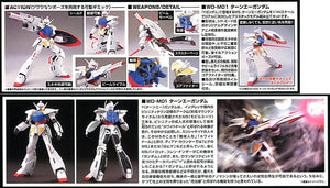 HGCC 1/144 WD-M01 TURN A GUNDAM