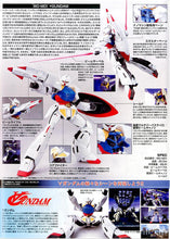 Load image into Gallery viewer, HGCC 1/144 WD-M01 TURN A GUNDAM
