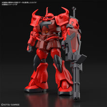 Load image into Gallery viewer, HG 1/144 GOUF CRIMSON CUSTOM
