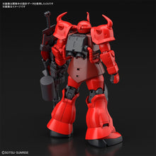 Load image into Gallery viewer, HG 1/144 GOUF CRIMSON CUSTOM
