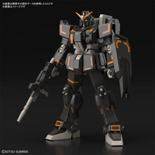 Load image into Gallery viewer, HG 1/144 GUNDAM GROUND URBAN COMBAT TYPE
