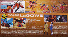 Load image into Gallery viewer, HG 1/144 R11 LAGOWE
